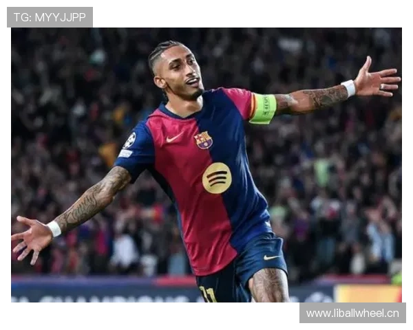 萨卡 vs 拉菲尼亚：技术型边锋的差异