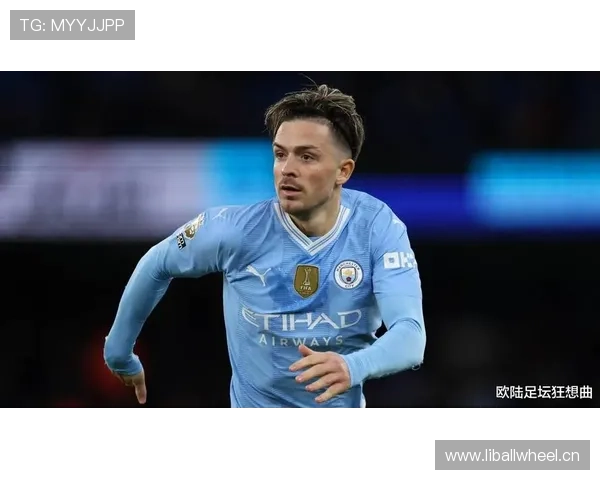 曼城多线作战体能承压，关键战表现稳定性面临考验