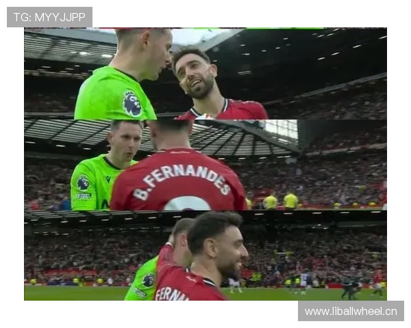 维蒂尼亚与布鲁诺·费尔南德斯在组织发起与传球选择上的结构性差异