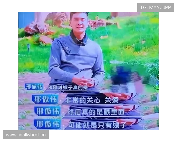 邢傲伟当年比赛完直接打车去超市抢特价鸡蛋，这反差谁懂啊